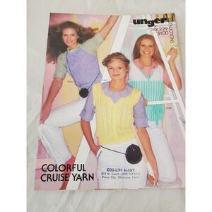 Vintage Unger Colorful Cruise Yarn Pattern Booklet Vol 229 Knitting Crochet 80s